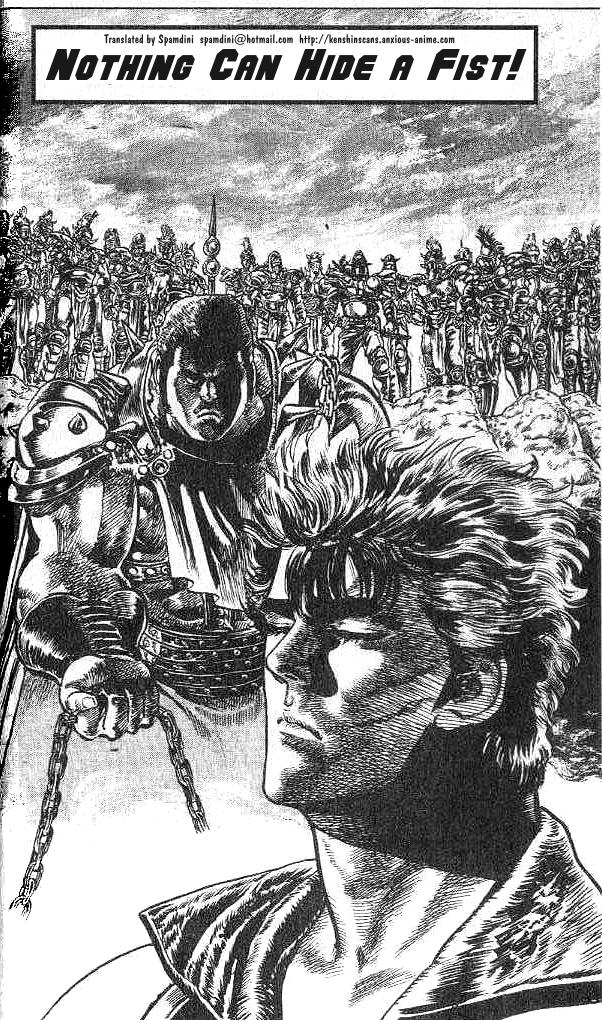 Read Fist of the North Star Manga Online