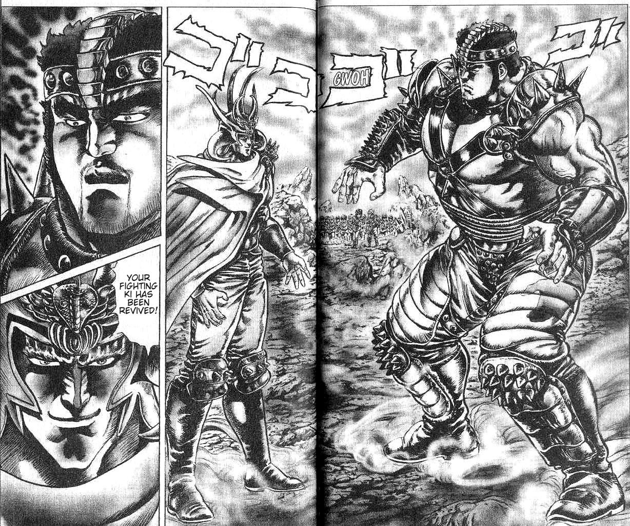 Read Fist of the North Star Manga Online
