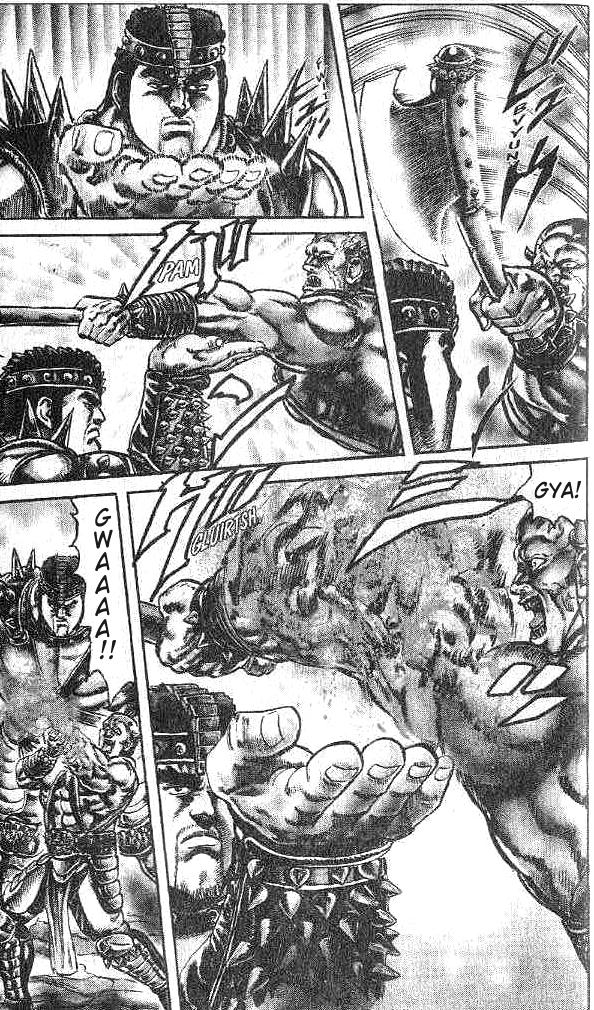 Read Fist of the North Star Manga Online