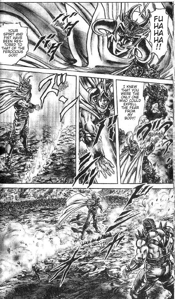 Read Fist of the North Star Manga Online