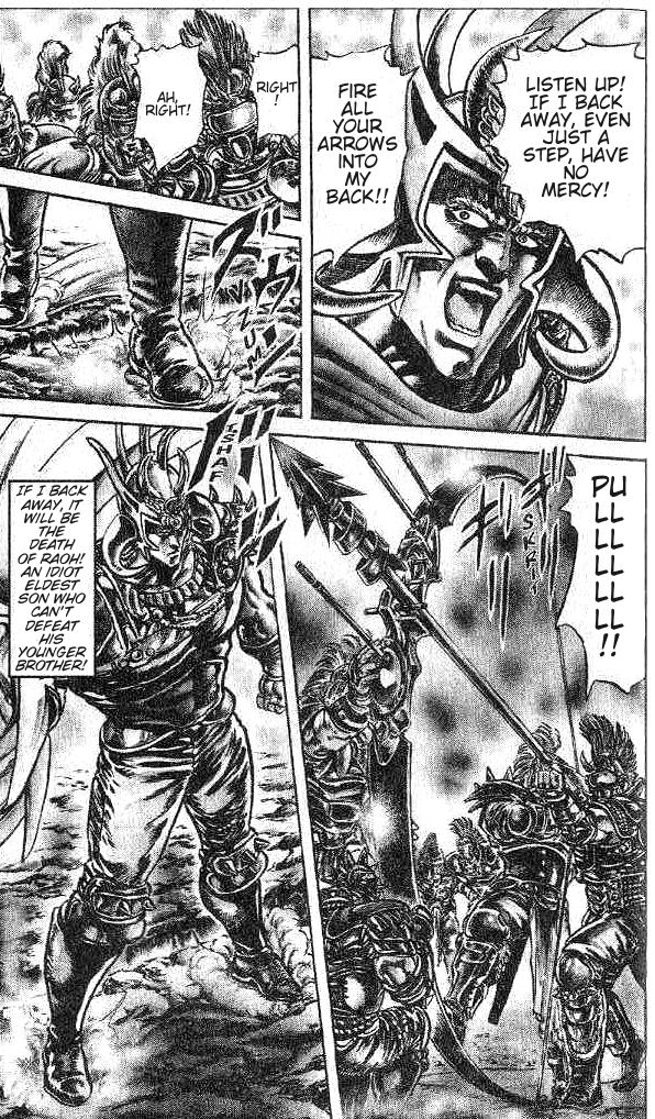 Read Fist of the North Star Manga Online