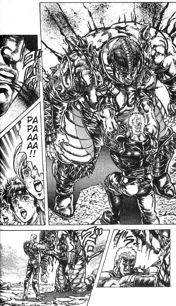 Read Fist of the North Star Manga Online