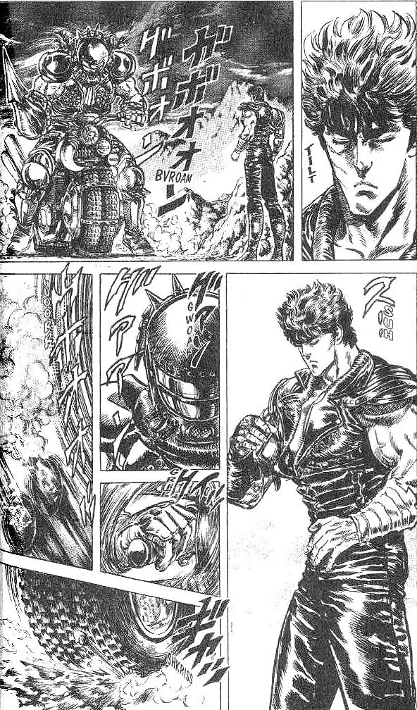 Read Fist of the North Star Manga Online