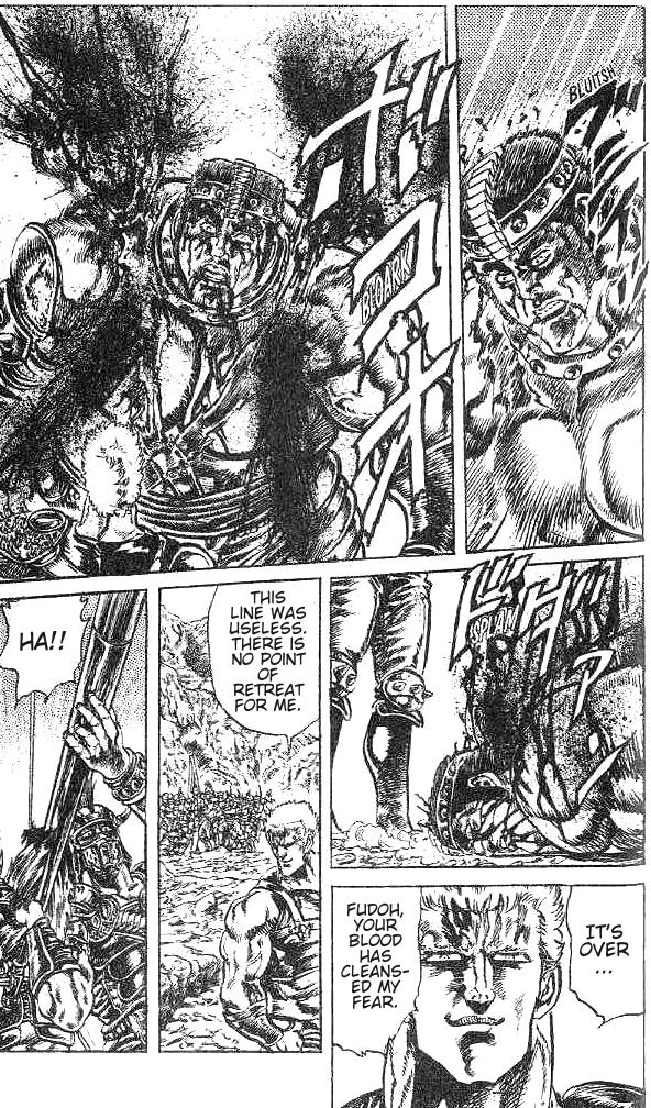 Read Fist of the North Star Manga Online