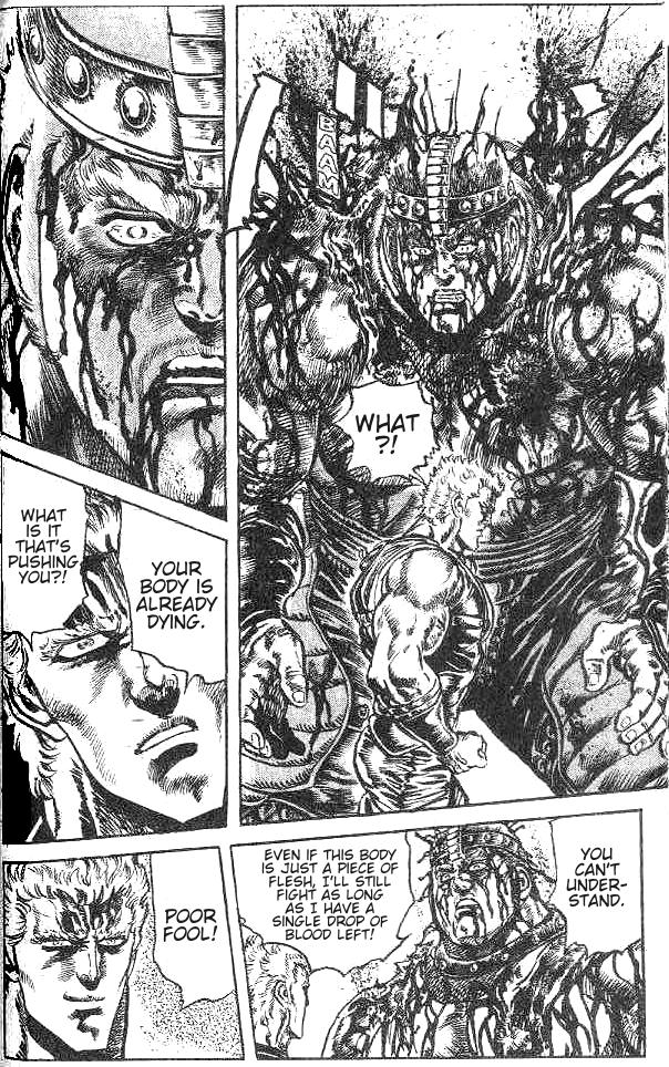 Read Fist of the North Star Manga Online