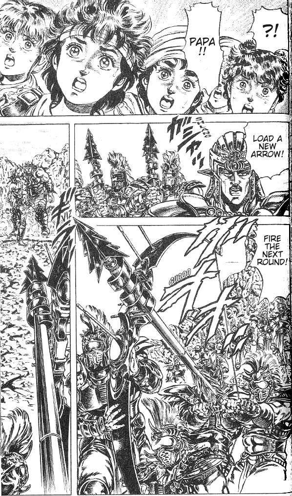 Read Fist of the North Star Manga Online