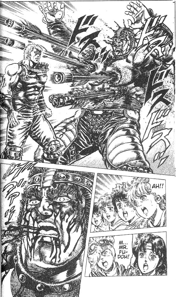 Read Fist of the North Star Manga Online