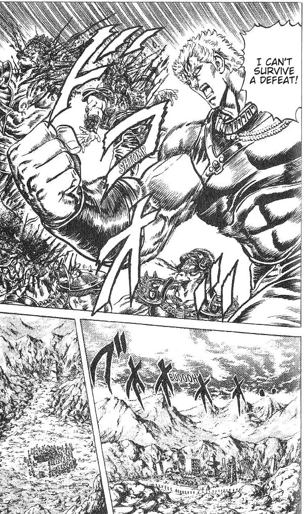Read Fist of the North Star Manga Online