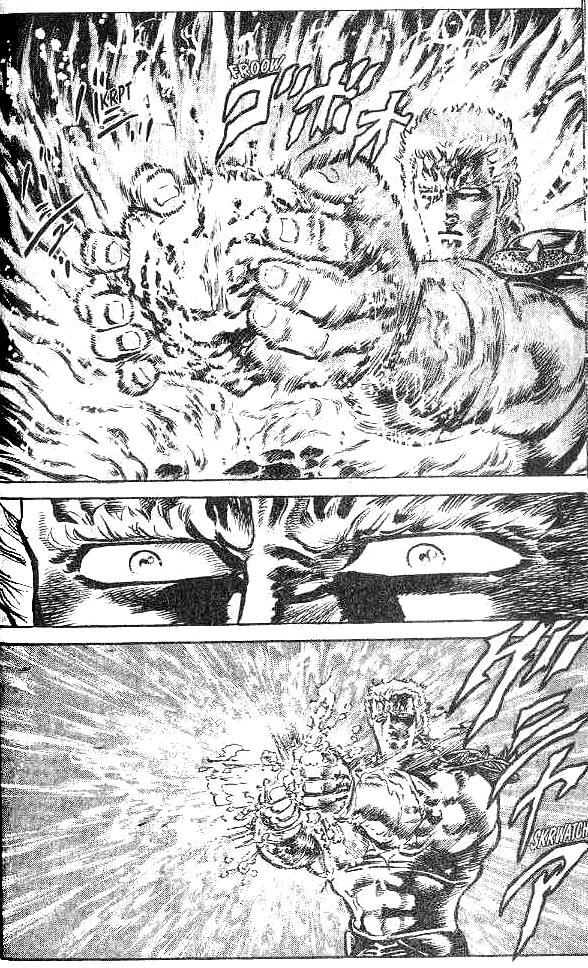 Read Fist of the North Star Manga Online
