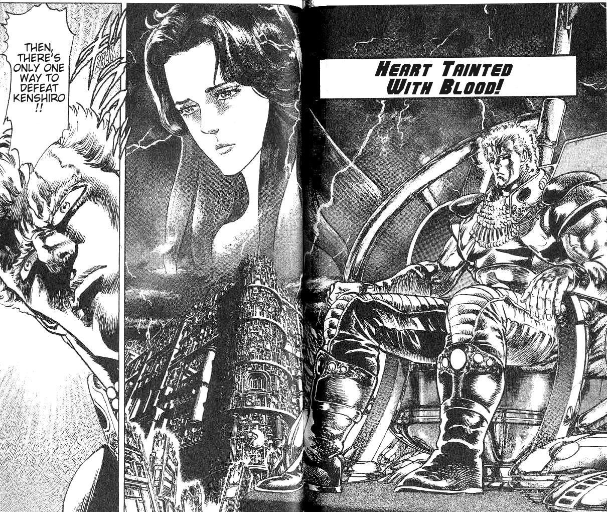 Read Fist of the North Star Manga Online