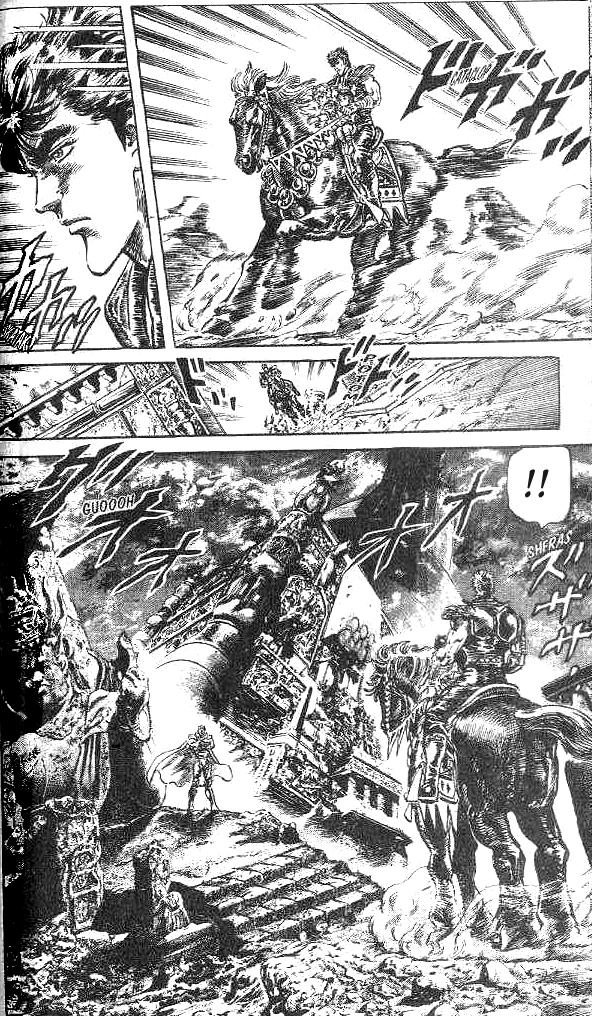 Read Fist of the North Star Manga Online