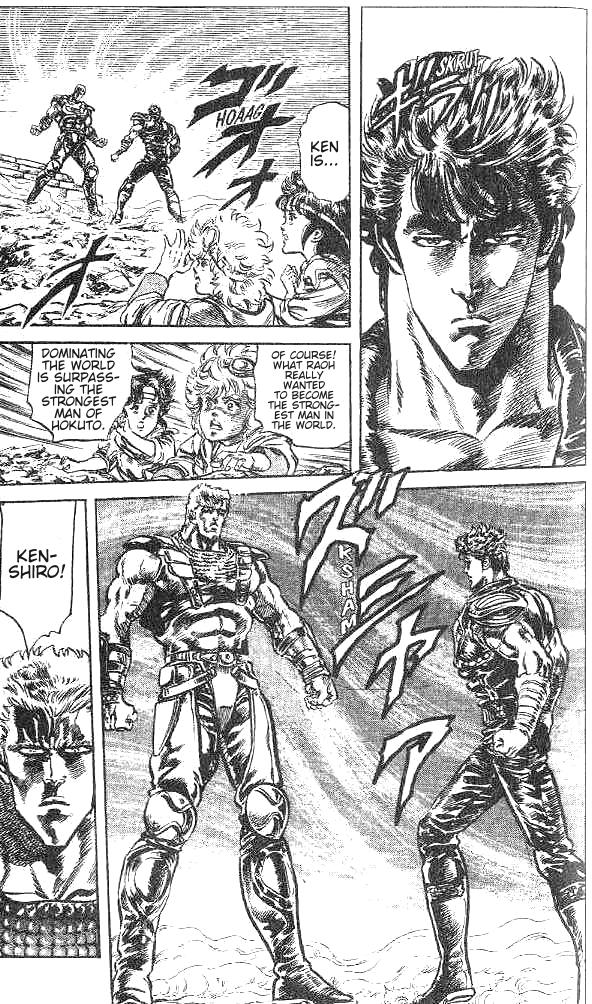 Read Fist of the North Star Manga Online