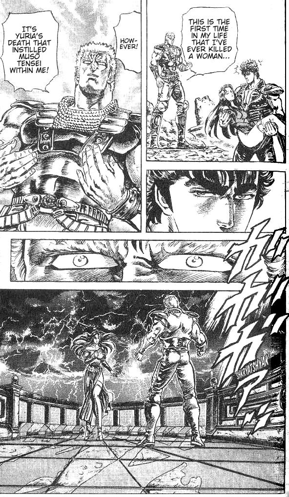 Read Fist of the North Star Manga Online