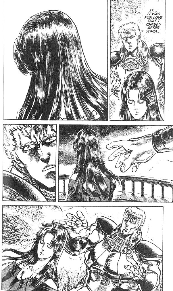 Read Fist of the North Star Manga Online