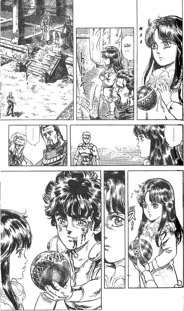 Read Fist of the North Star Manga Online