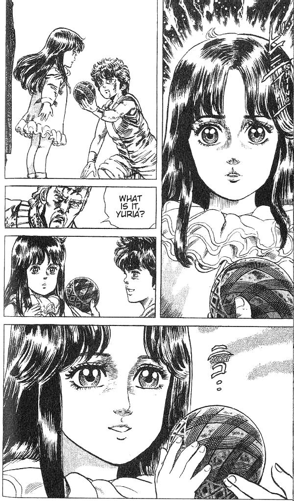 Read Fist of the North Star Manga Online