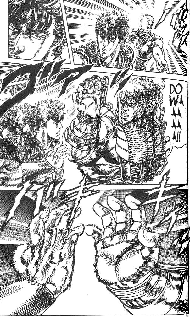 Read Fist of the North Star Manga Online