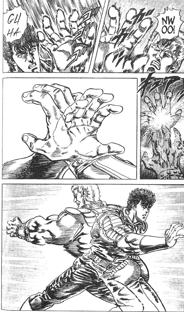 Read Fist of the North Star Manga Online