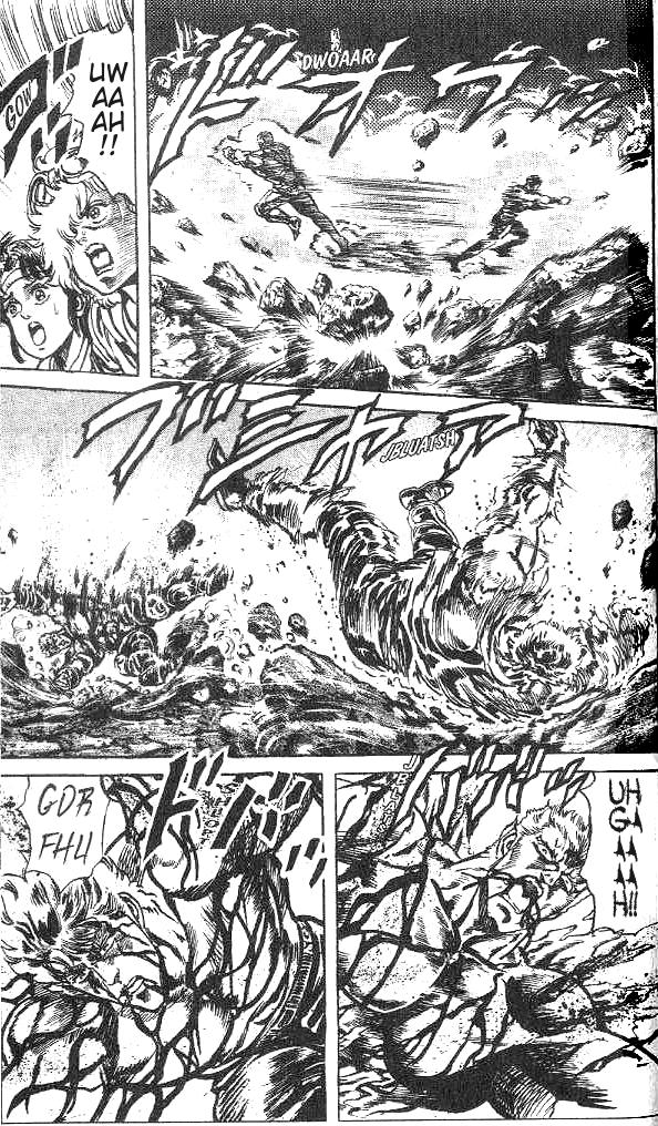 Read Fist of the North Star Manga Online