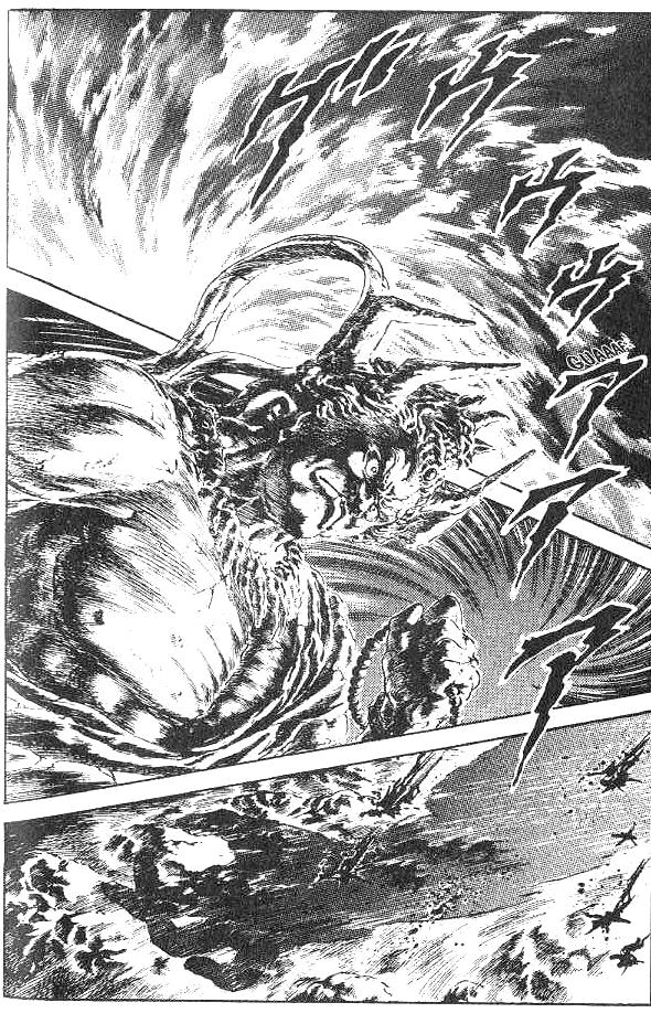 Read Fist of the North Star Manga Online