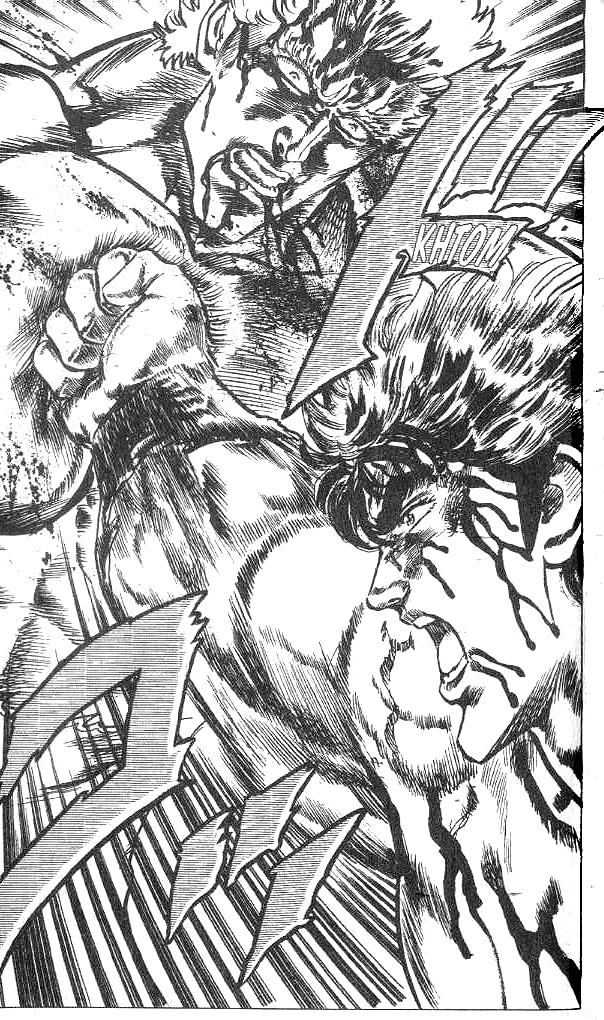 Read Fist of the North Star Manga Online