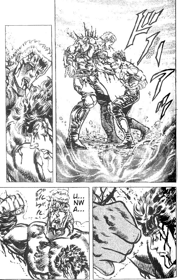 Read Fist of the North Star Manga Online