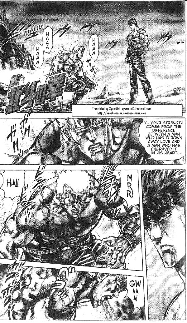 Read Fist of the North Star Manga Online