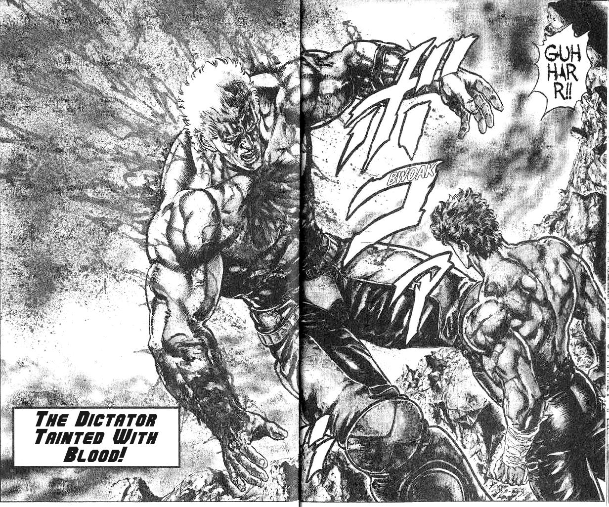 Read Fist of the North Star Manga Online