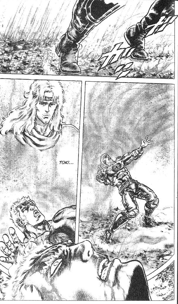 Read Fist of the North Star Manga Online