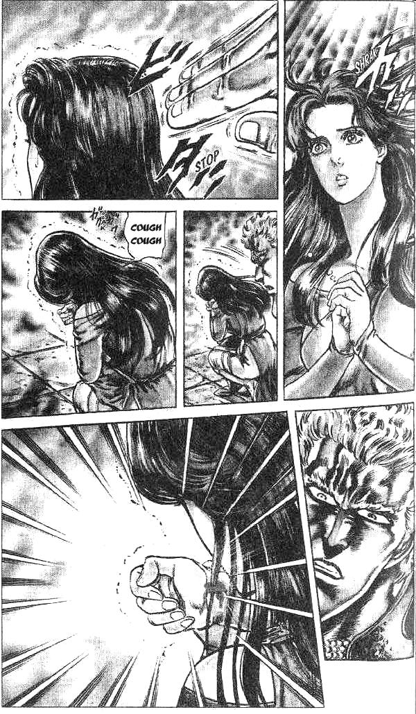 Read Fist of the North Star Manga Online