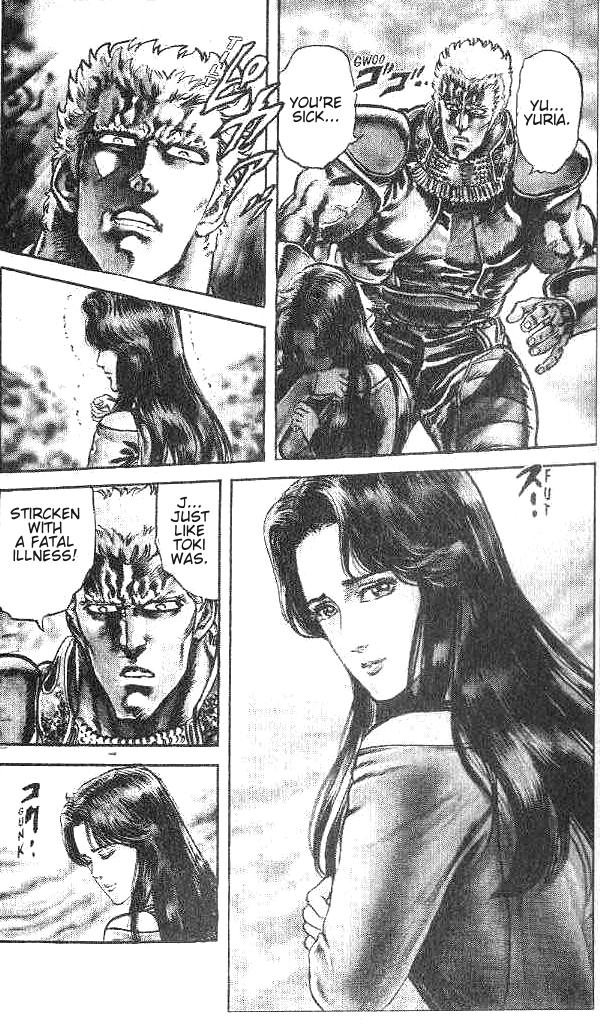 Read Fist of the North Star Manga Online