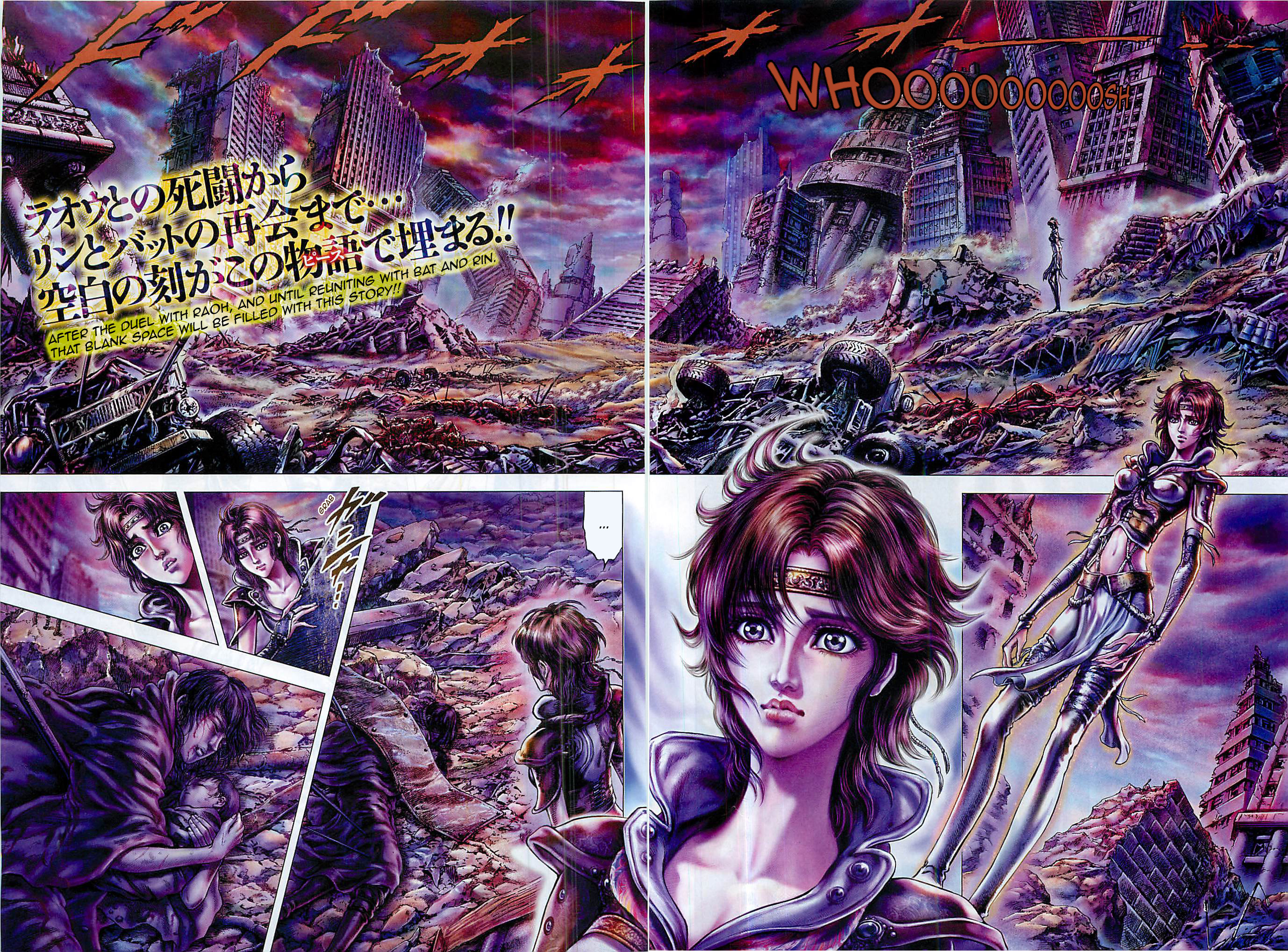 Read Fist of the North Star Manga Online