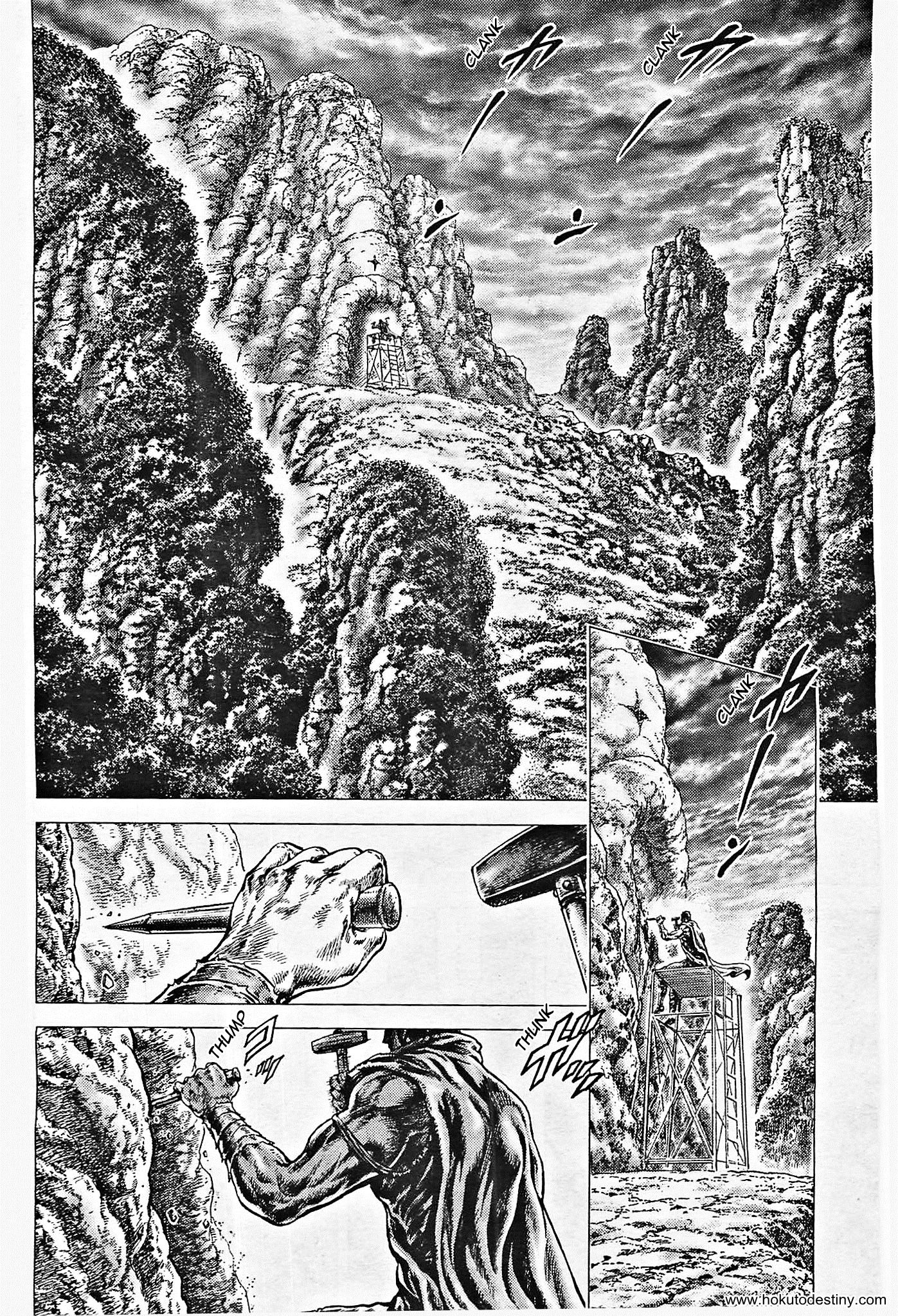 Read Fist of the North Star Manga Online