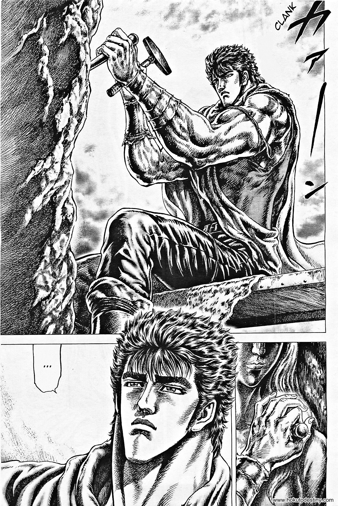 Read Fist of the North Star Manga Online