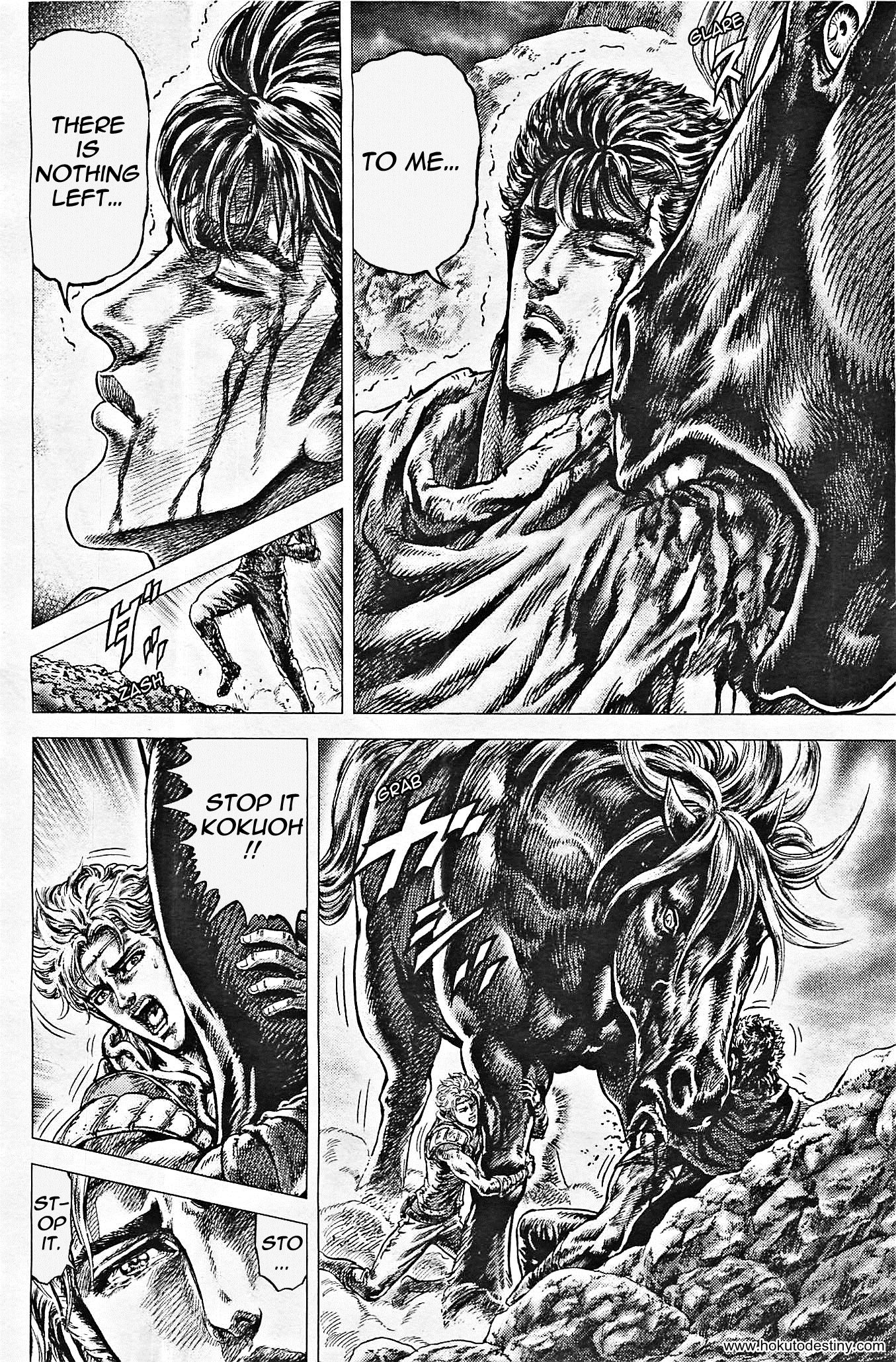 Read Fist of the North Star Manga Online