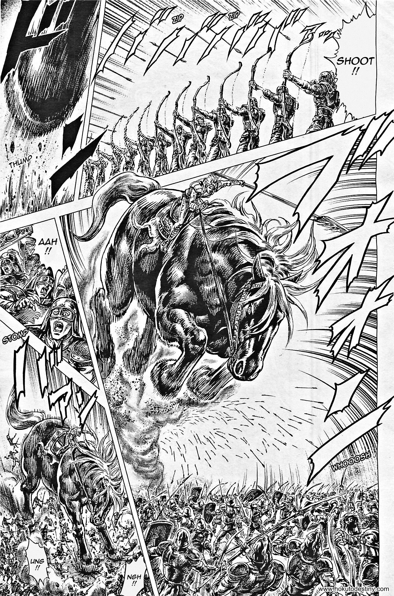 Read Fist of the North Star Manga Online
