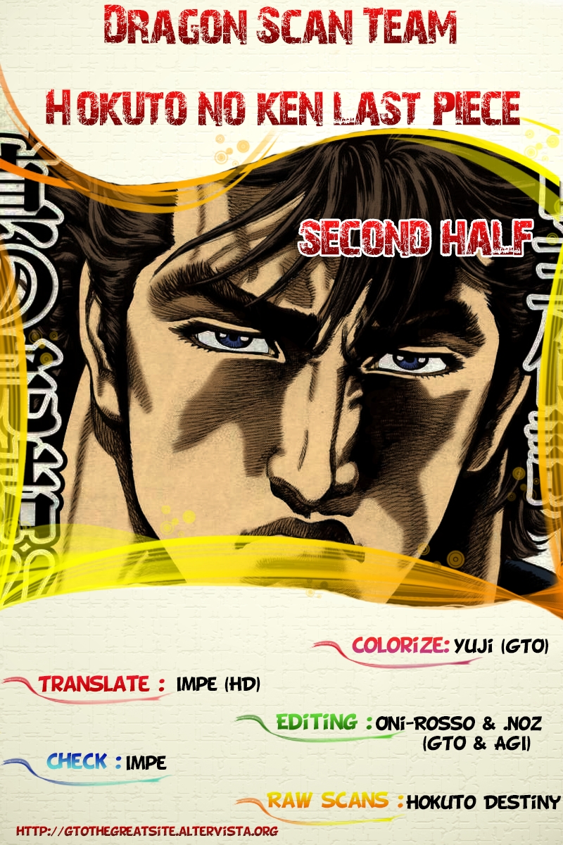 Read Fist of the North Star Manga Online