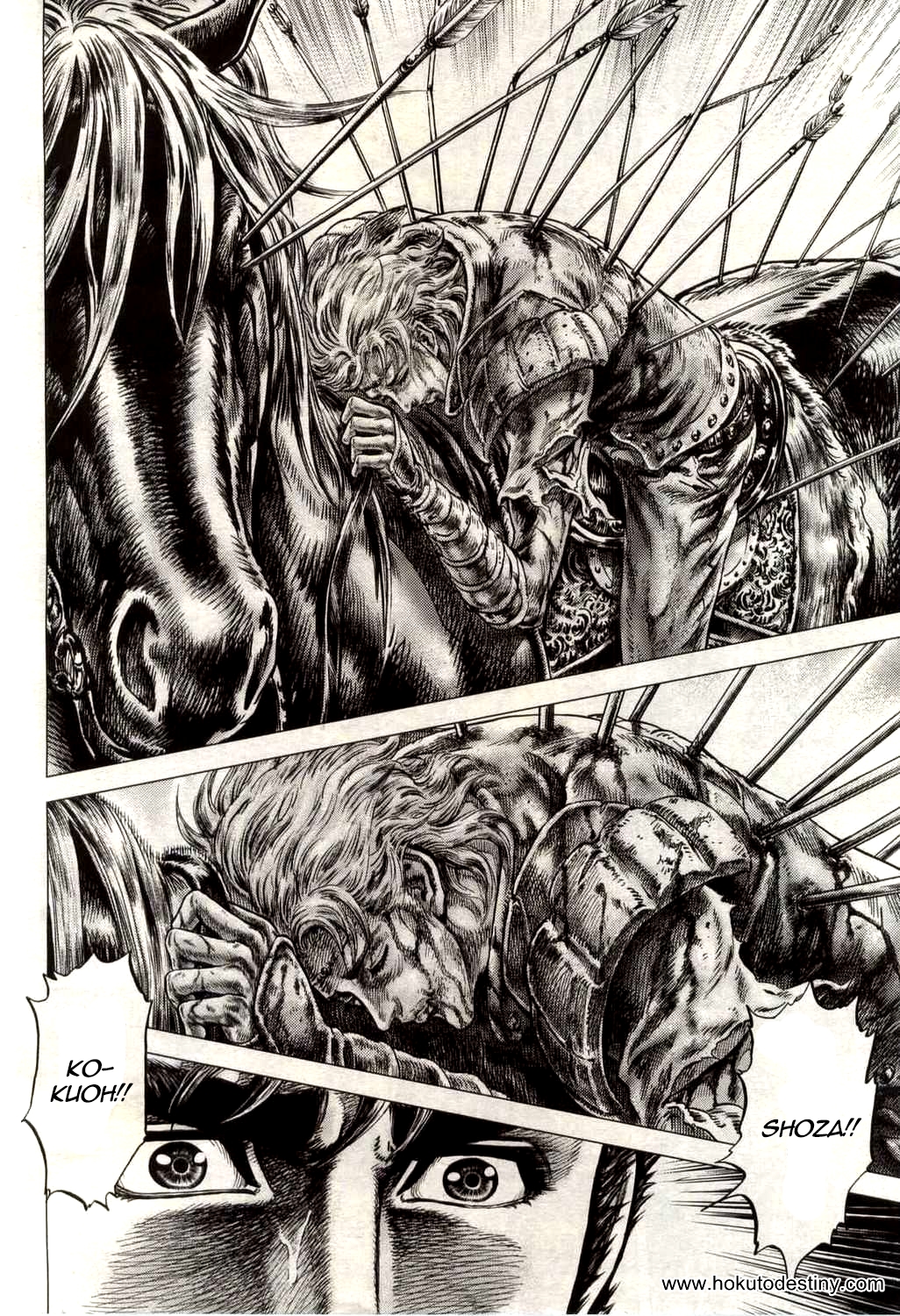 Read Fist of the North Star Manga Online