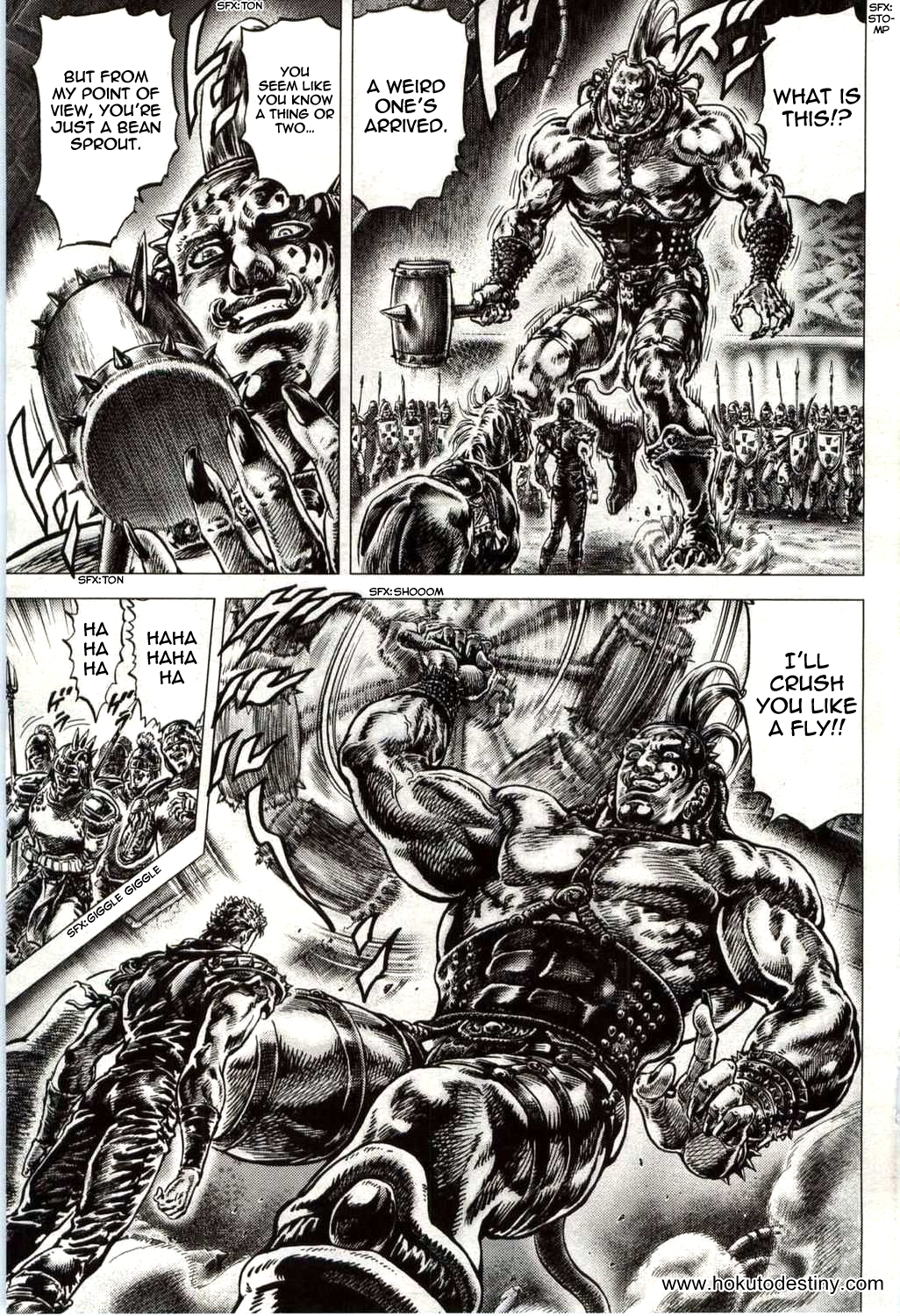 Read Fist of the North Star Manga Online