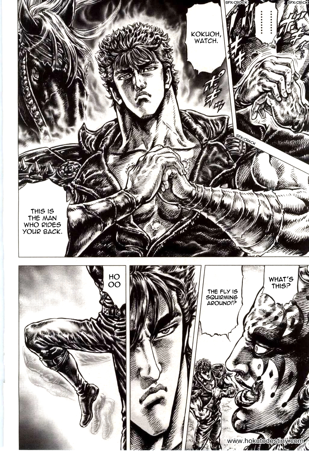 Read Fist of the North Star Manga Online