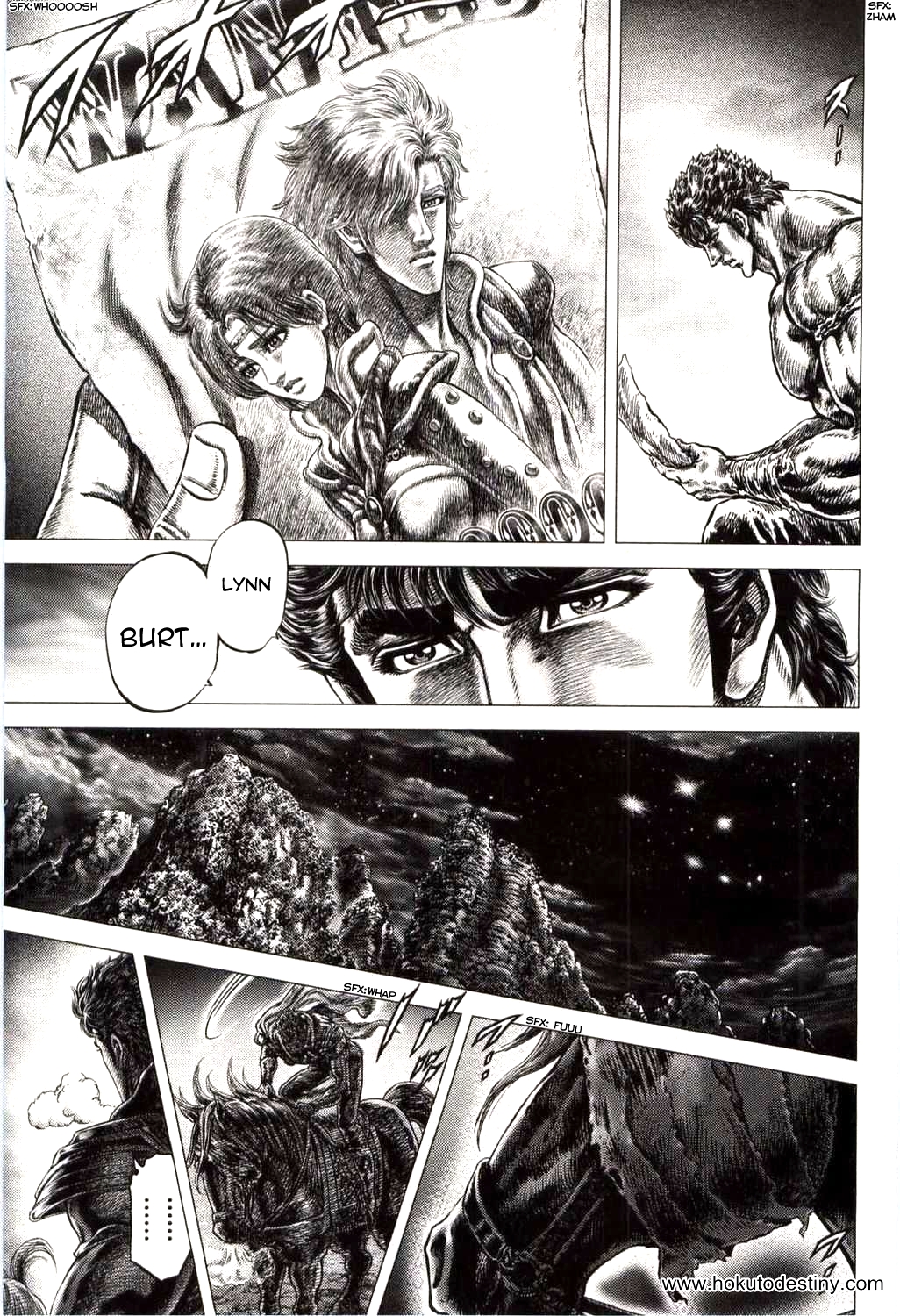 Read Fist of the North Star Manga Online