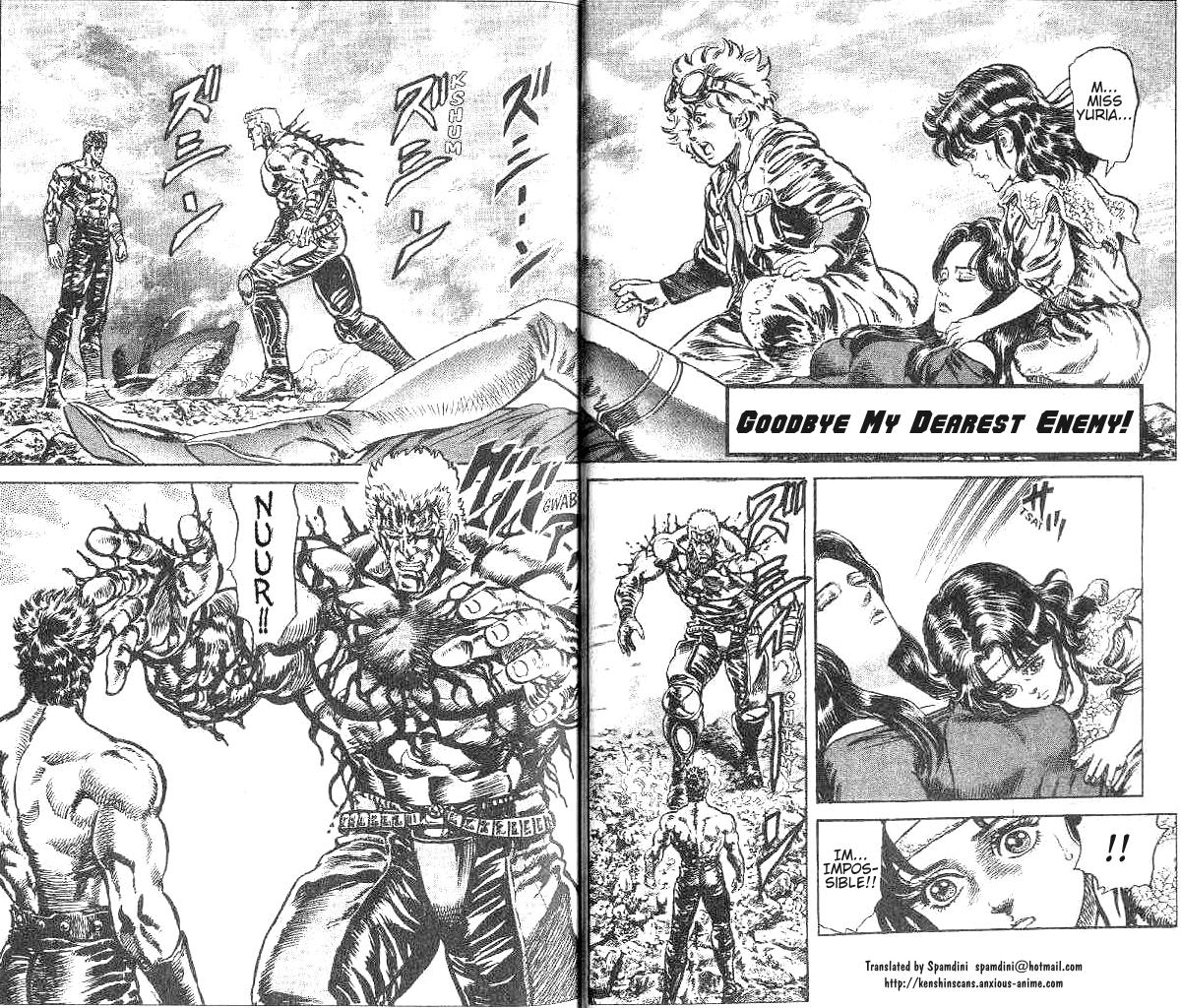 Read Fist of the North Star Manga Online