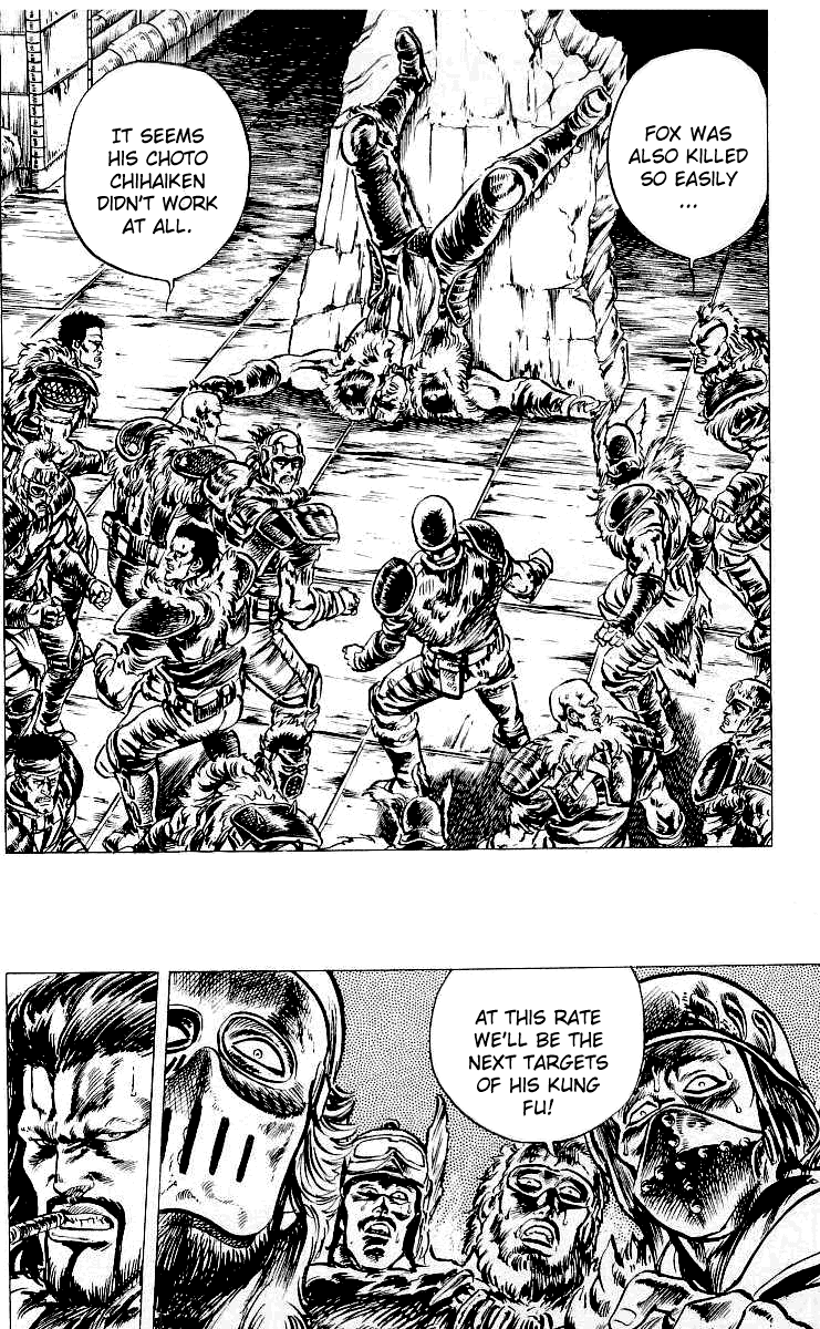 Read Fist of the North Star Manga Online
