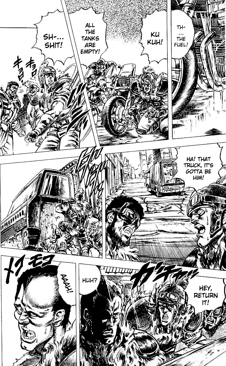 Read Fist of the North Star Manga Online
