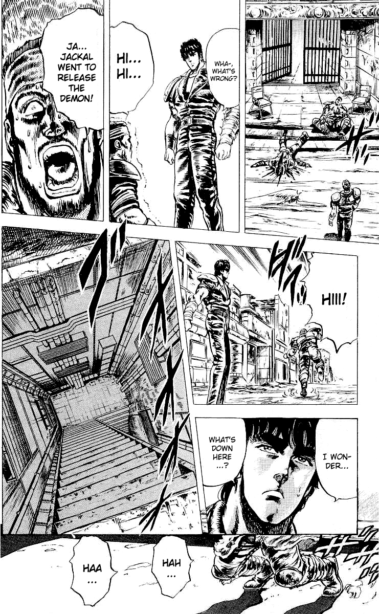 Read Fist of the North Star Manga Online