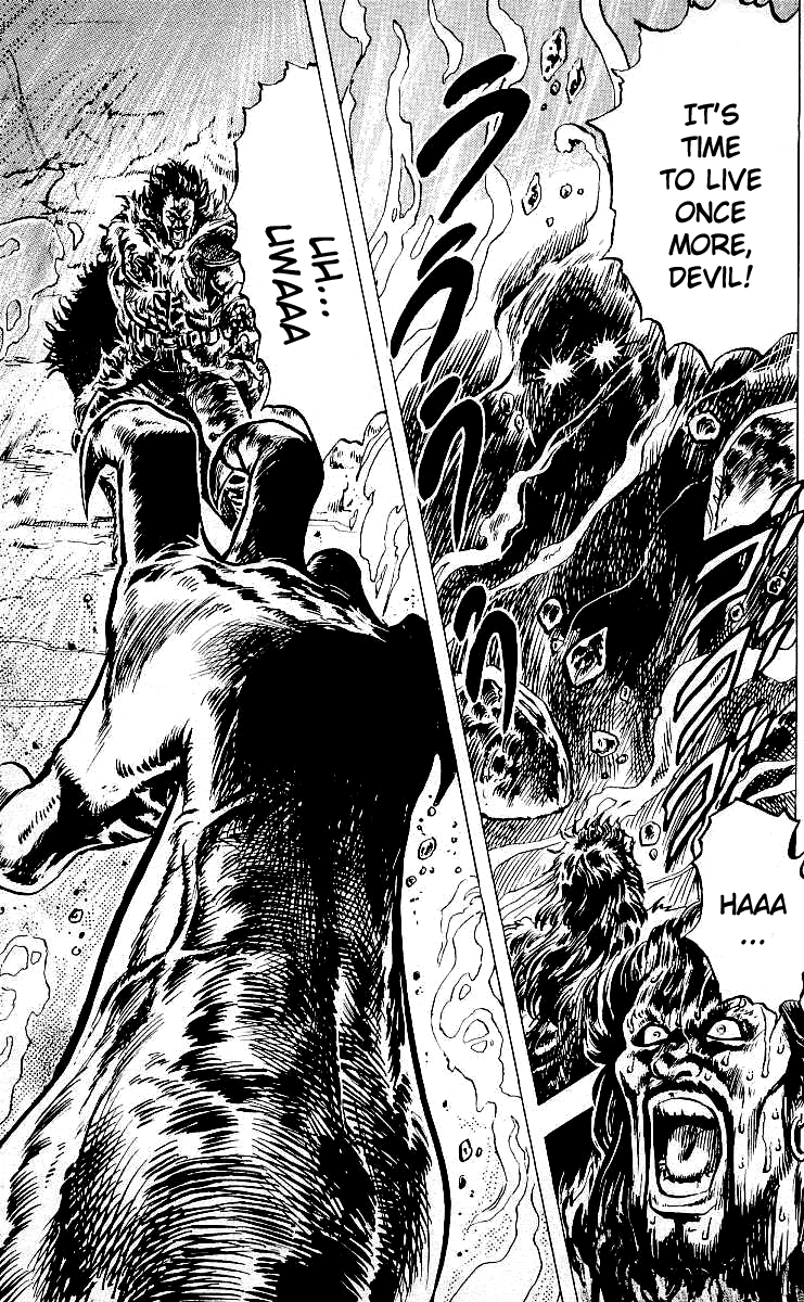 Read Fist of the North Star Manga Online