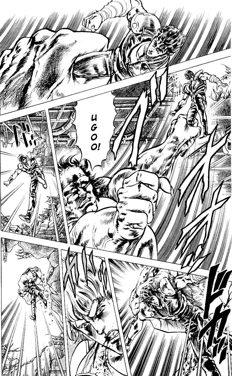 Read Fist of the North Star Manga Online