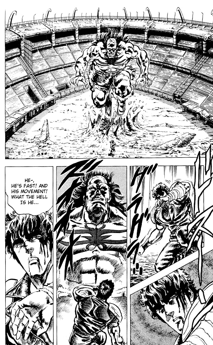 Read Fist of the North Star Manga Online