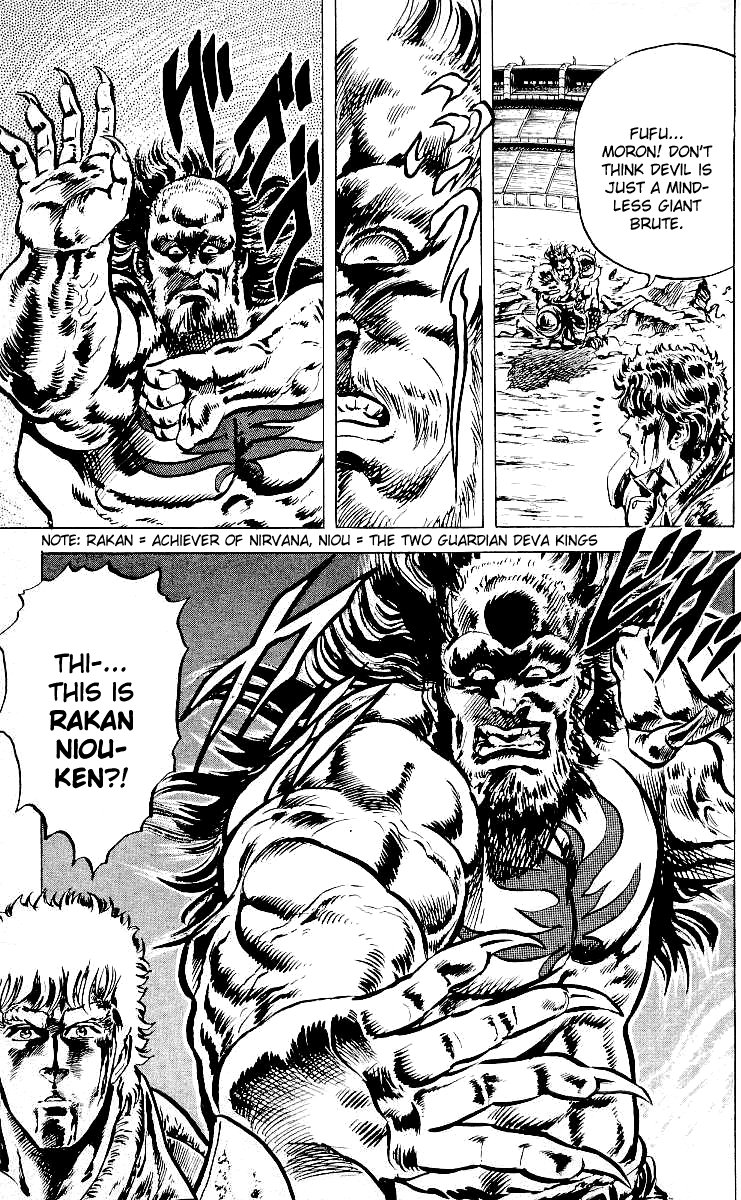 Read Fist of the North Star Manga Online