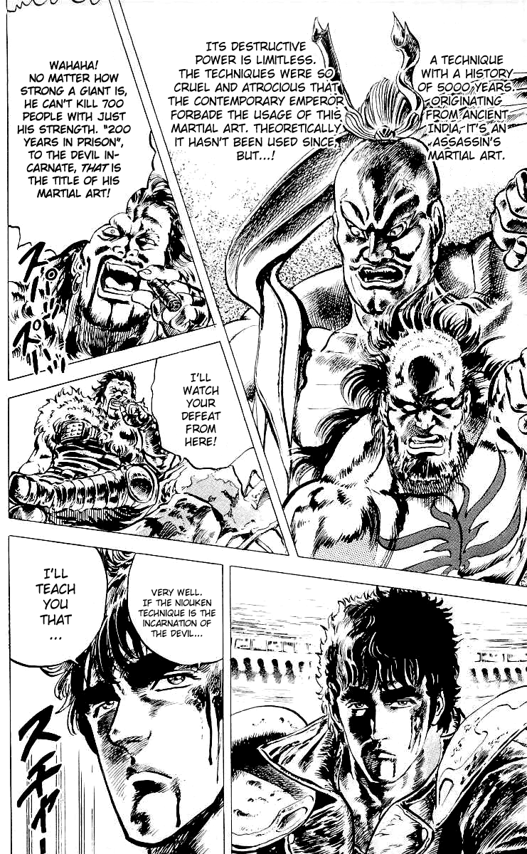 Read Fist of the North Star Manga Online
